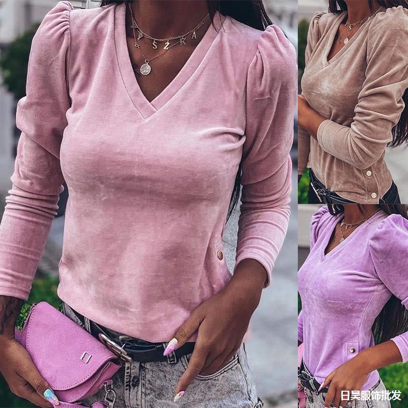 Fashion Women's Solid Color Long Sleeve T-Shirt